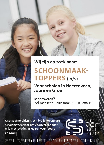 VACATURE